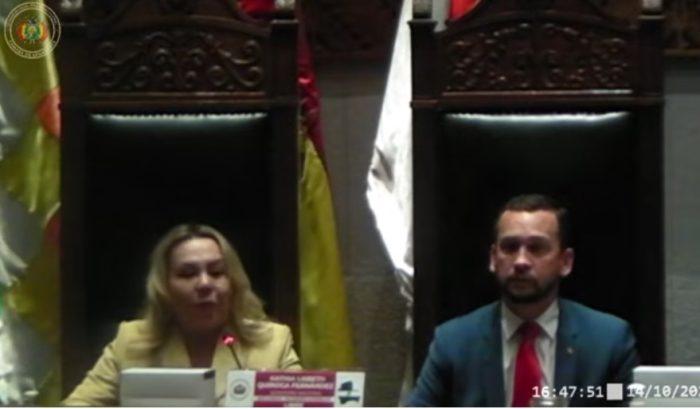 Decana del TSJ pide la aprobación del Proyecto de Ley de Depósitos Judiciales en sesión del Senado